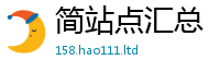 新澳门天天免费精准大全谜语尚...
